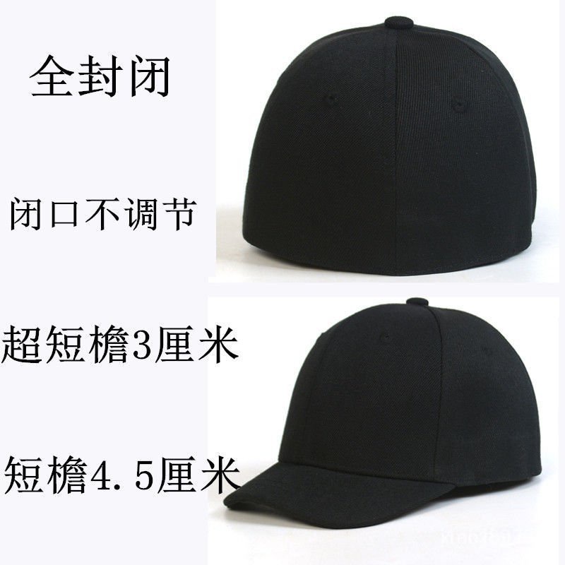 Big Head Hat Full Sealing Short Brim Curved Short Super Baseball Cap