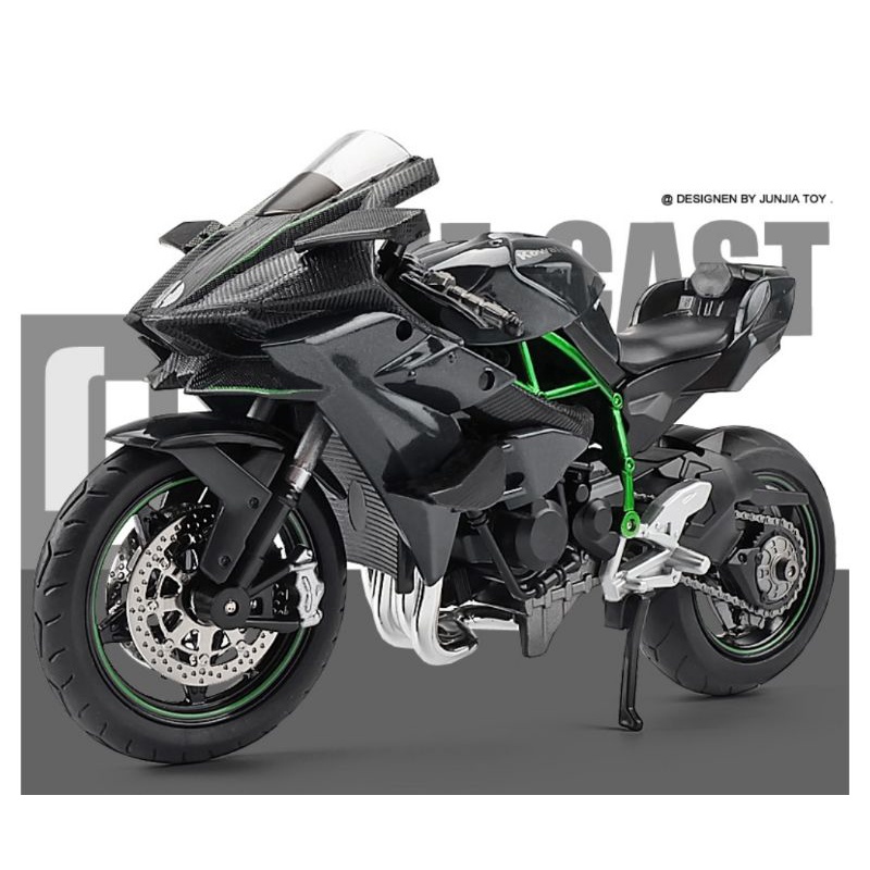 Kawasaki Ninja H2R Big Bike Model | Shopee Philippines