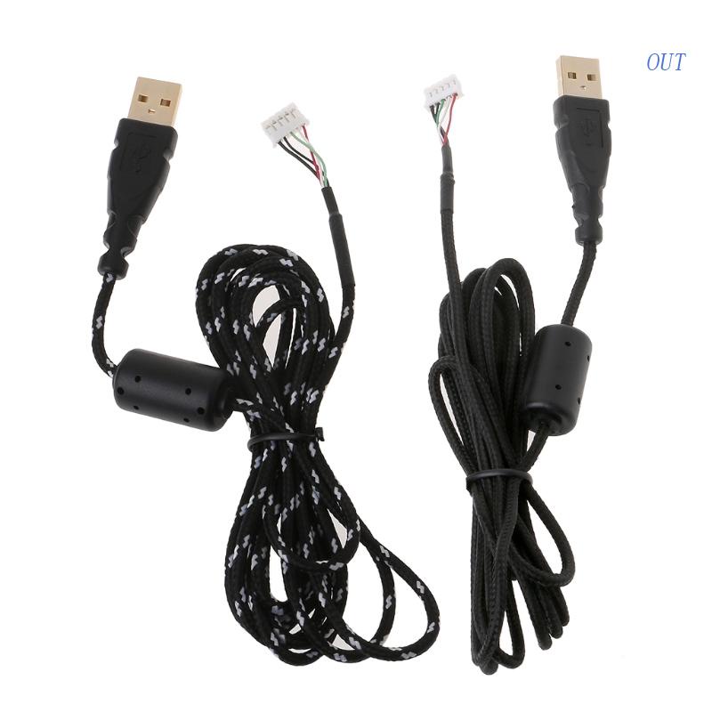 OUT Soft Durable Mouse Line Diy Umbrella Rope Mouse Cable Mouse Wire ...