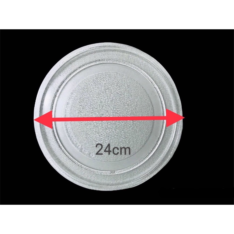 24cm Microwave Oven Glass Plate for American Home Microwave Oven Part