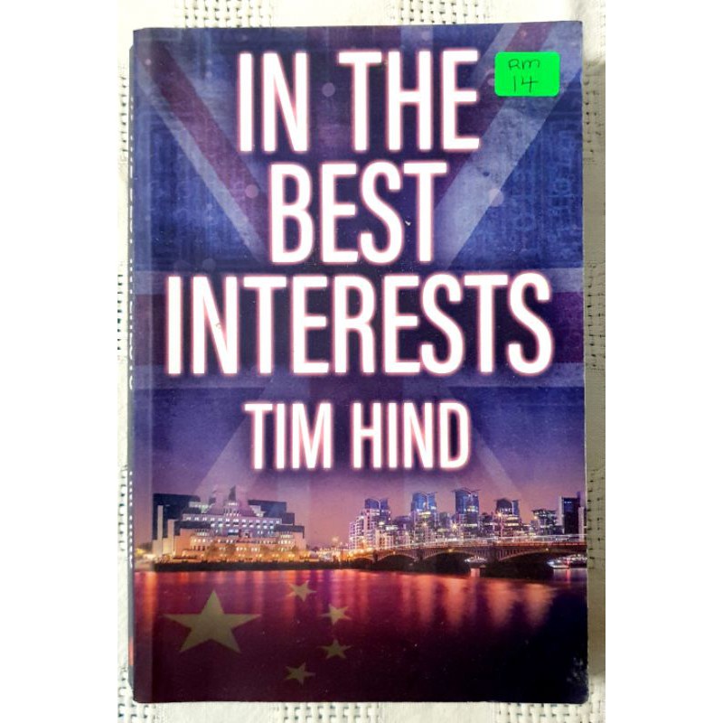 MBH IN THE BEST INTERESTS by Tim Hind (Aust) (Cyberspy/Espionage ...