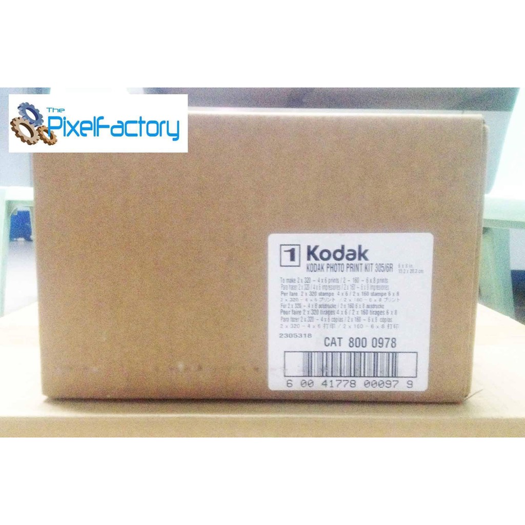 Kodak 305 Printer Thermal Photo Media Paper and Ribbon Shopee Philippines