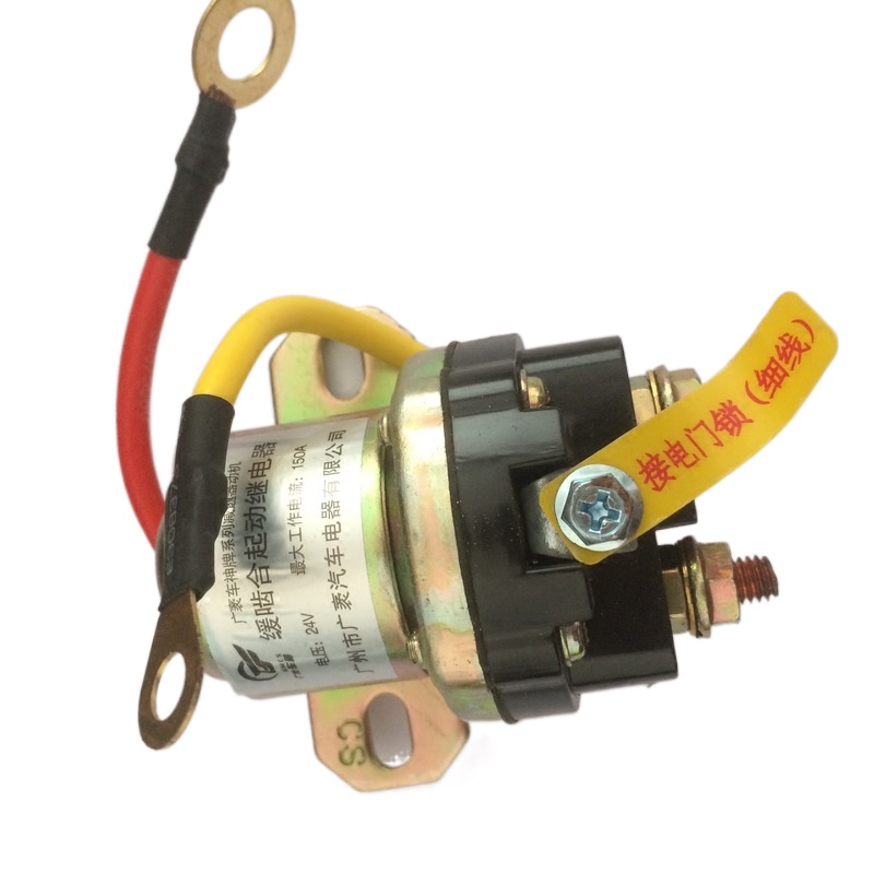 12V/24V gear motor starting relay/150A high power car motor starting