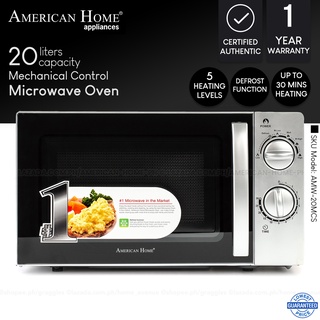 american home microwave amw 20mcs