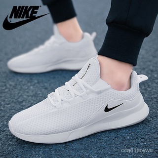 Nike viale outlet white mens