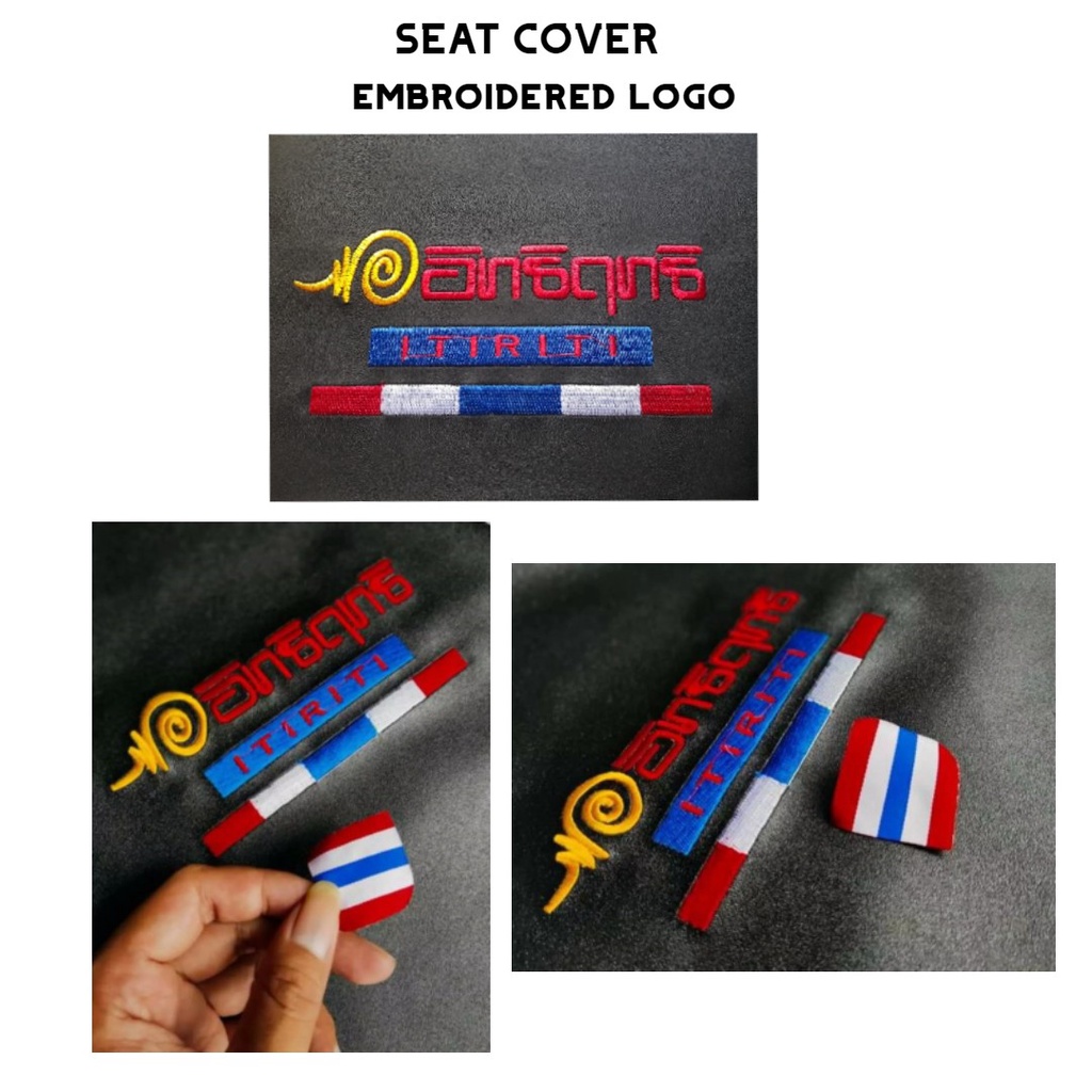 HONDA TMX 125 Thailand Original itiriti Leather Seat Embroided Logo ...