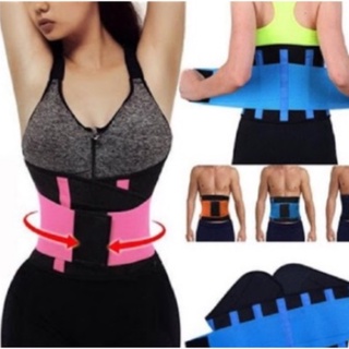 Compression Hot Belt Waist Trainer