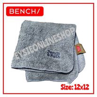 Bench bath towel discount shopee