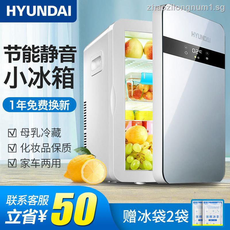 Hyundai best sale mini fridge