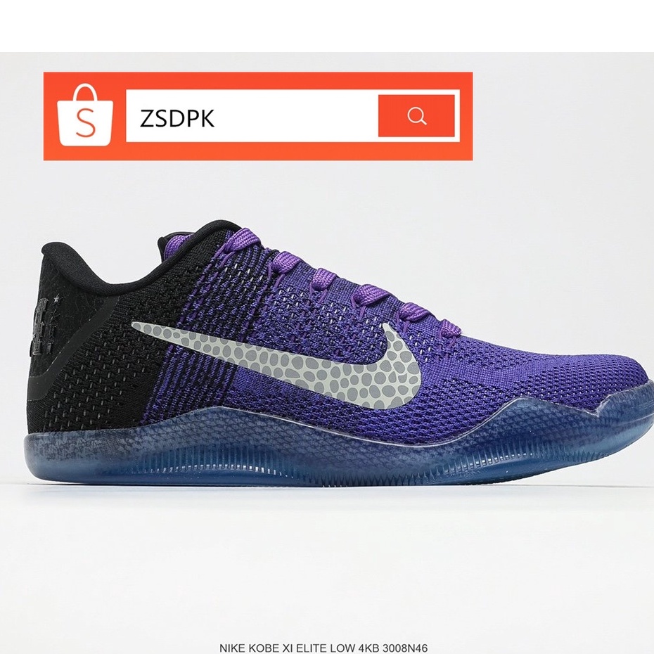 Kobe store shoes violet