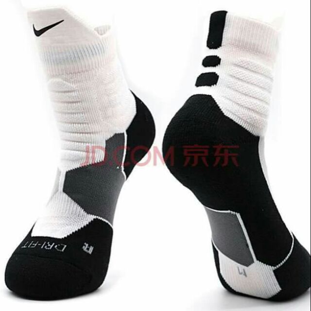 Nike elite on sale dri fit socks