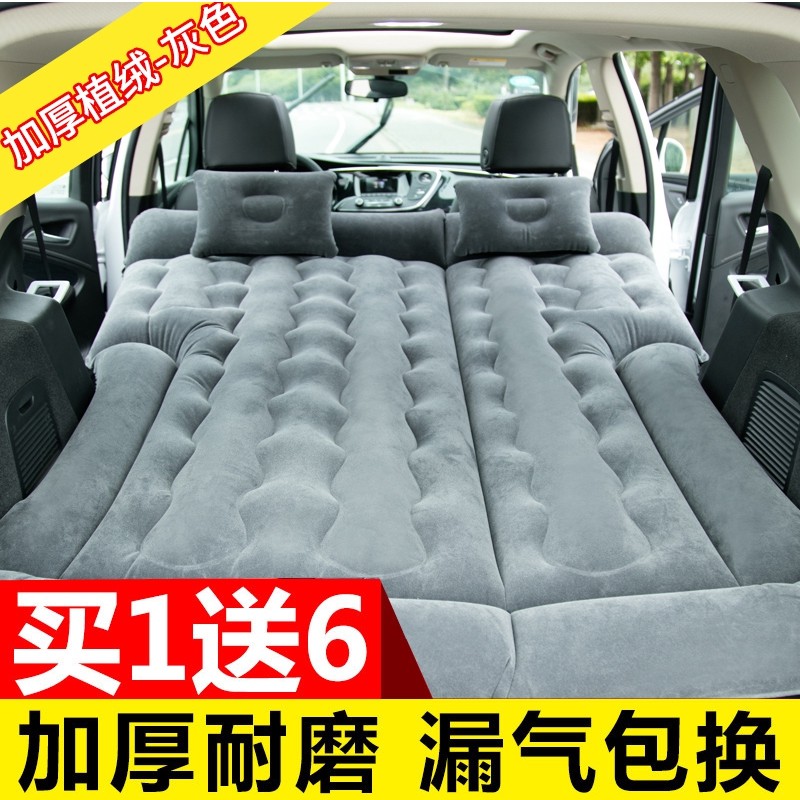 SUVVehicle-Mounted Inflatable Bed Outdoor Car Bed Car Rear Seat ...