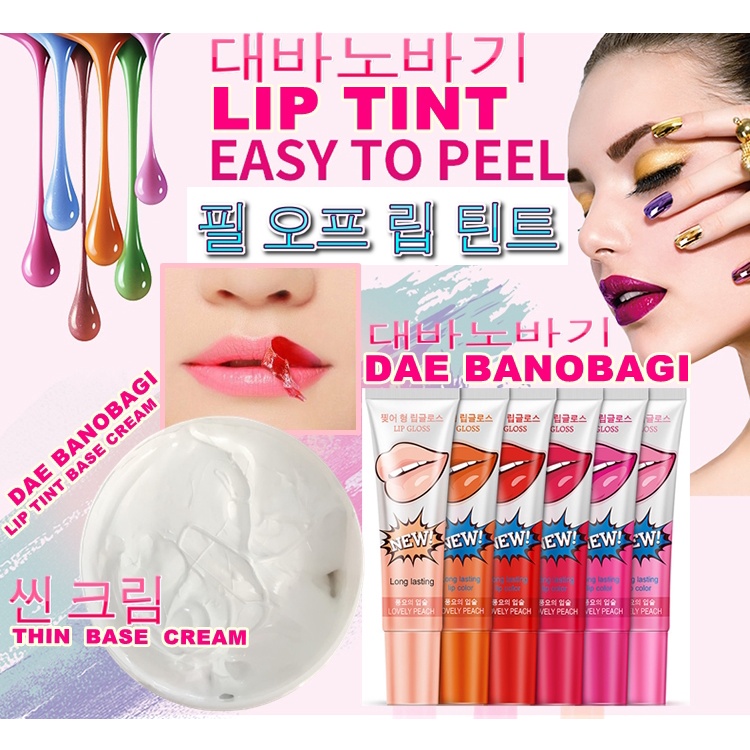 Base CREAM Basic Ingredients LIP TINT Imported KOREA Brand DAE BANOBAGI