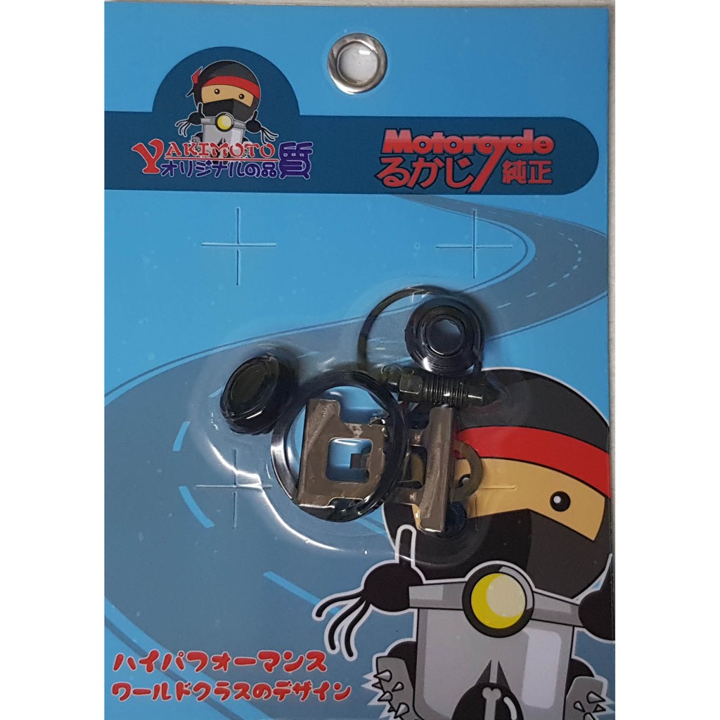 Caliper Repair Kit for Raider 150 (Single Piston) Shopee Philippines