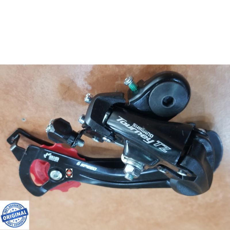 Rd shimano deals tourney tz