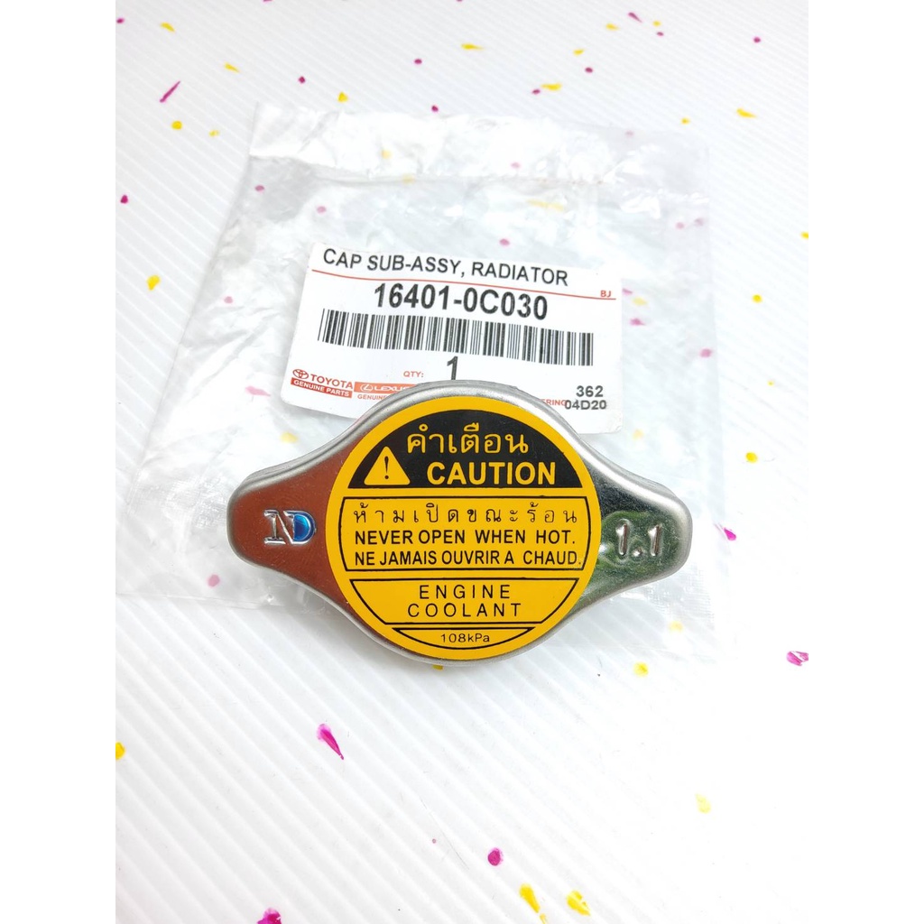 Radiator Cap TOYOTA Water VIOS YARIS CAMRY 1.1 Bar Small 164010c030 164010H060 Shopee