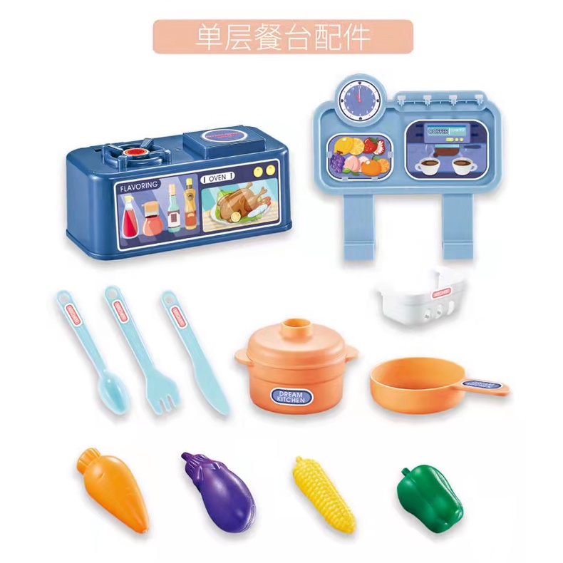 kitchen table toy kitchen counter toy hearth toy | Shopee Philippines