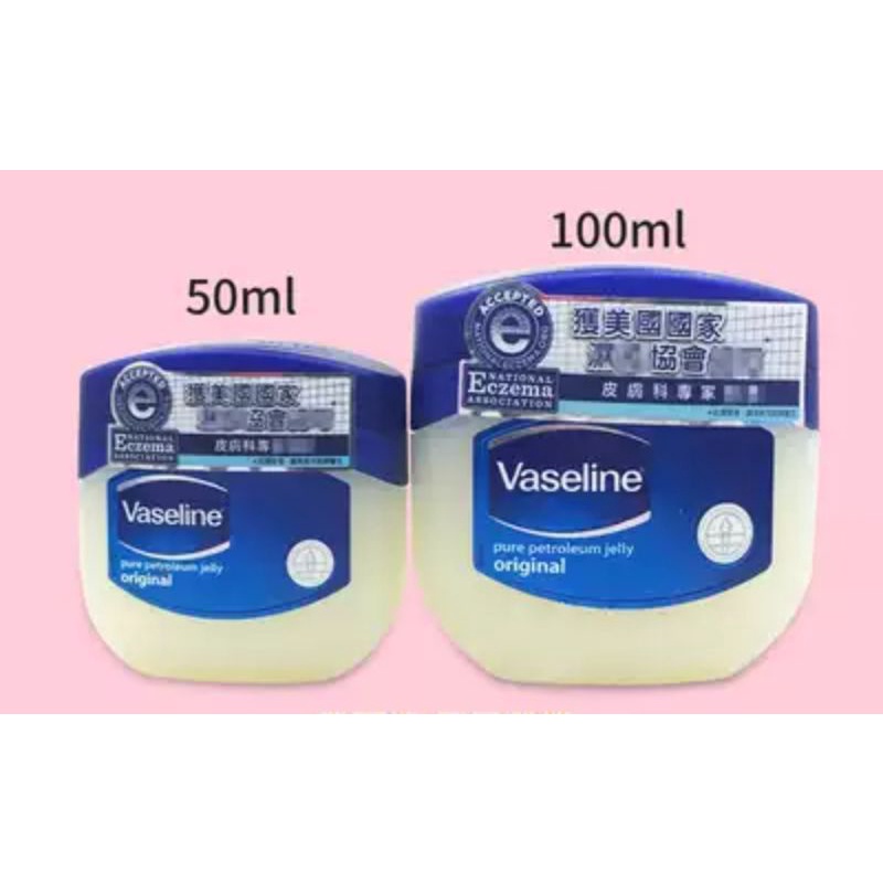 Vaseline Vaseline Eczema Jelly High Performance Moisturizer 50ml 100ml