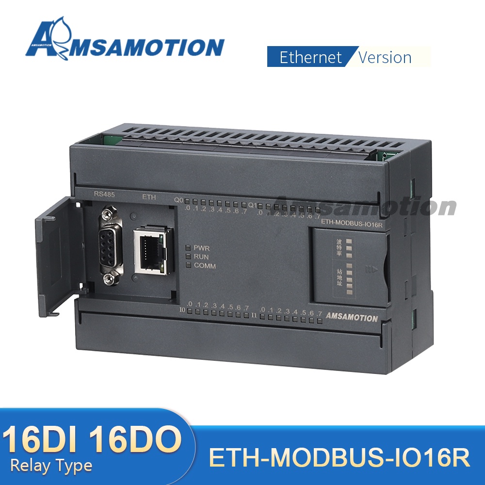 HB ETH-MODBUS-IO16R RTU Protocol RS485 PLC Extensible Module 16 Channel ...