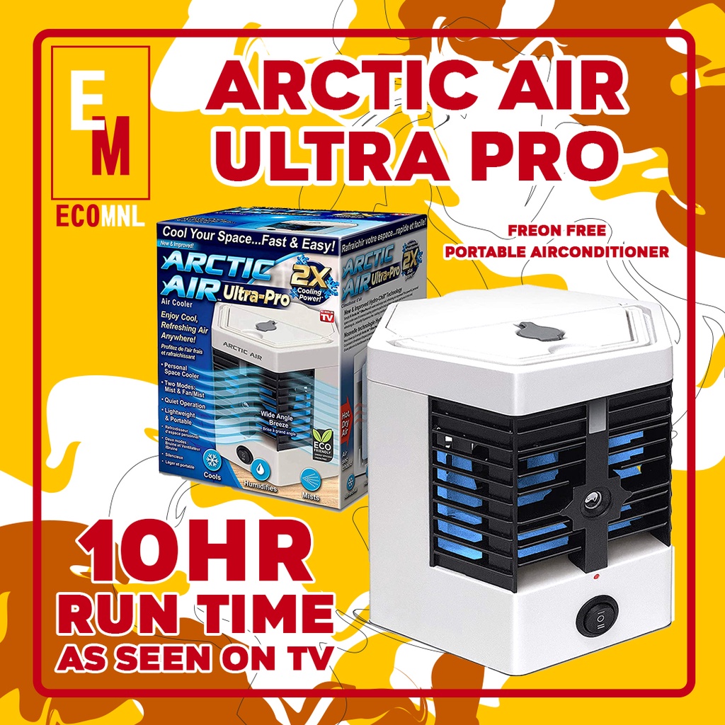 Arctic air hot sale cooler shopee