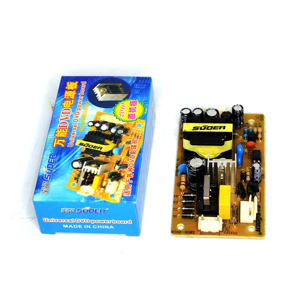 SUOER Universal DVD power board 5V 12V 12V Shopee Philippines