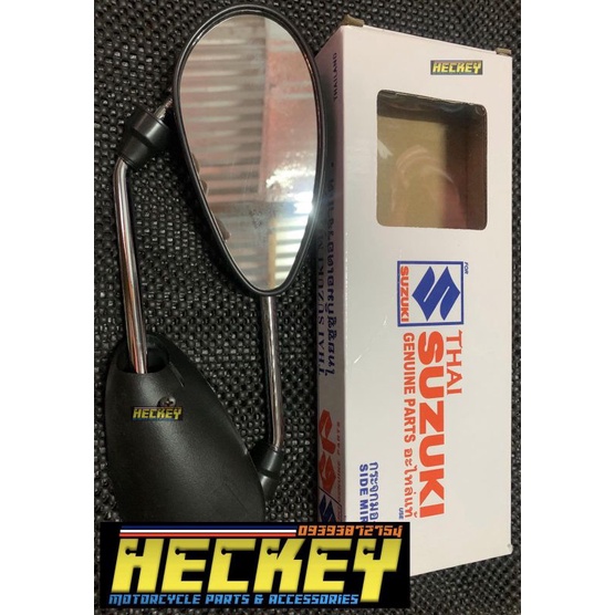 Suzuki Raider Side Mirror Shopee Philippines