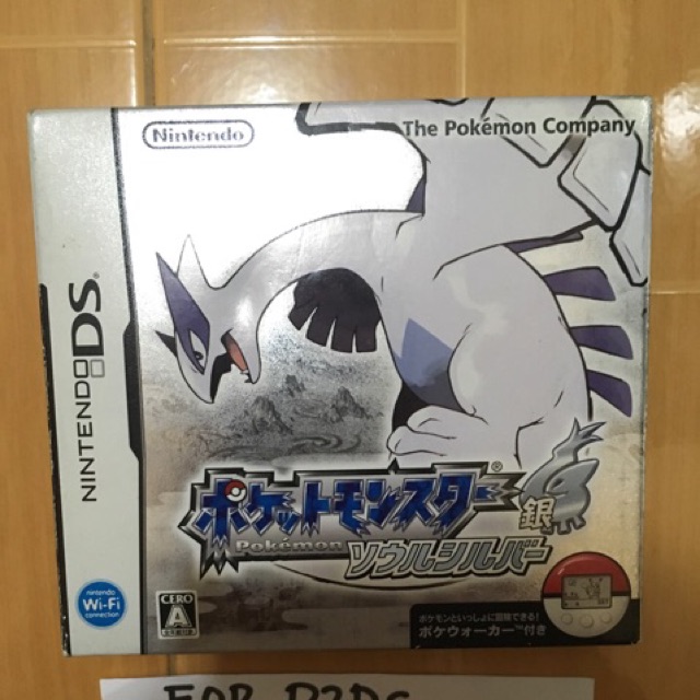 Pokemon soulsilver deals for sale