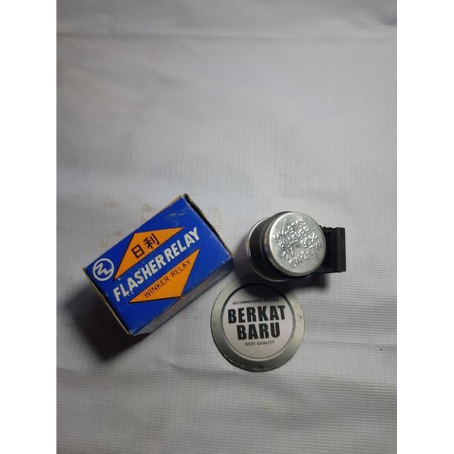 NOS Flasher Flaser Sens Turn Signal Reting 12Volt 12V 12 V Volt Round ...