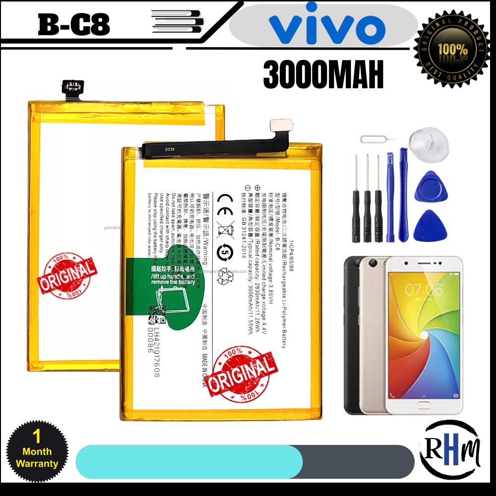 Vivo Y69 Battery, Model: B-C8 Original Quality Lithium-ion Polymer ...