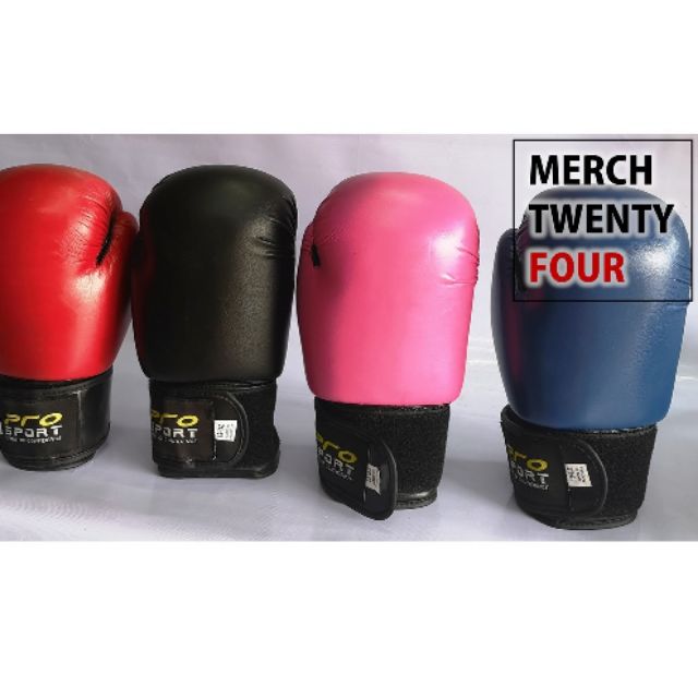 Pokal store boxing gloves