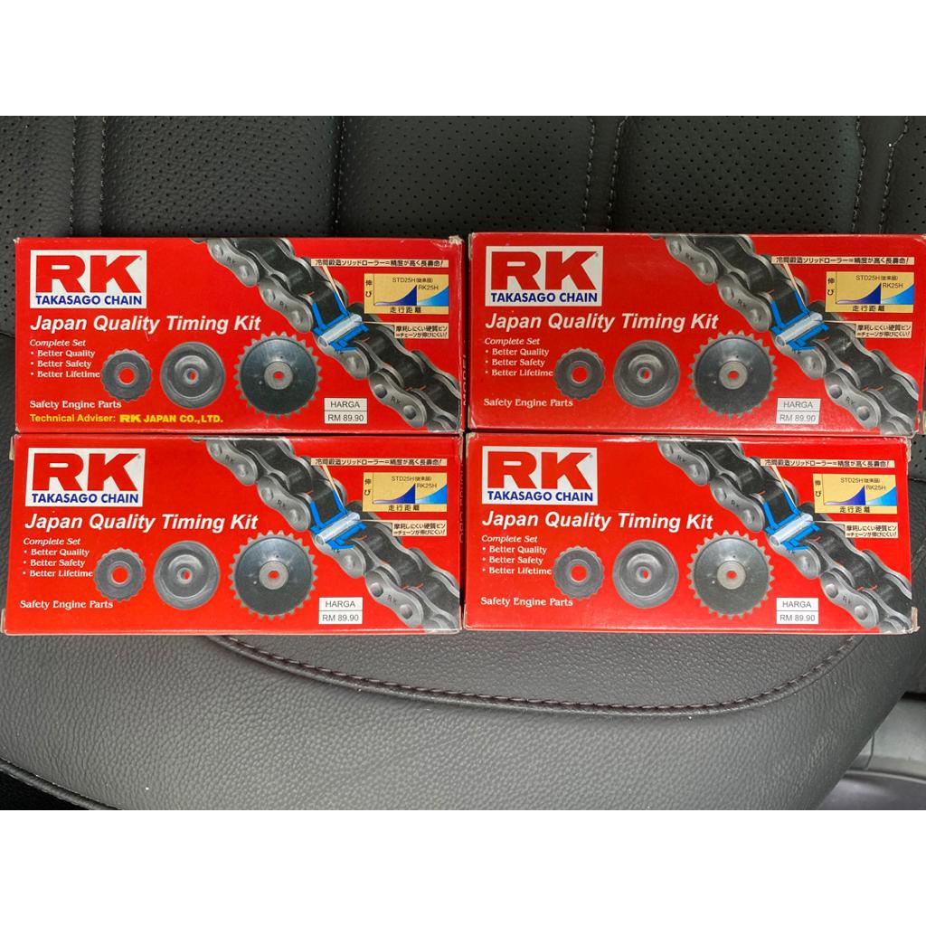 EX5 HIGH POWER EX5 DREAM WAVE100 WAVE100R RK Timing chain kit set rkm ...