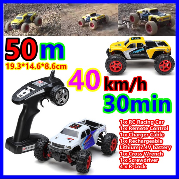 Remote control car store shopee