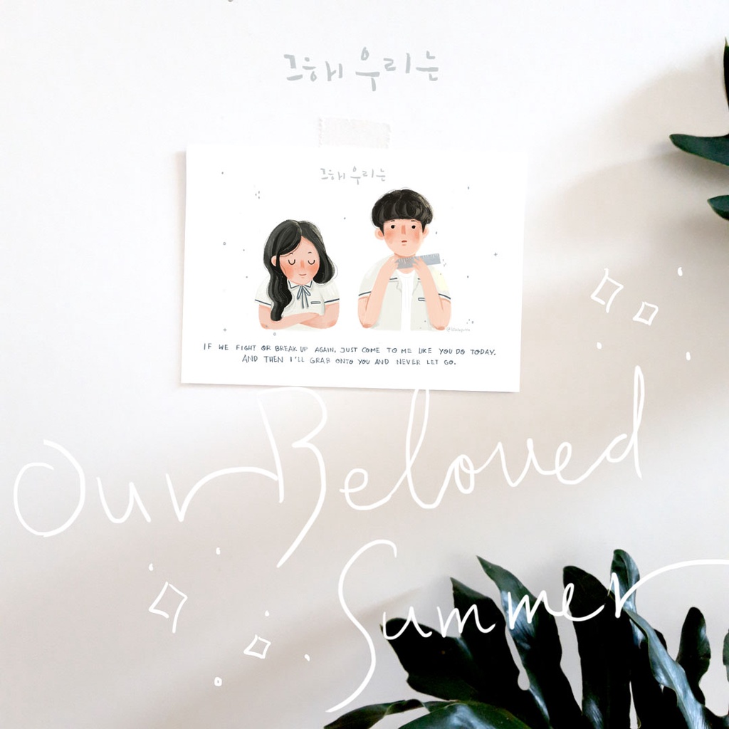 Our Beloved Summer valentine Korean drama Postcard Shopee Philippines