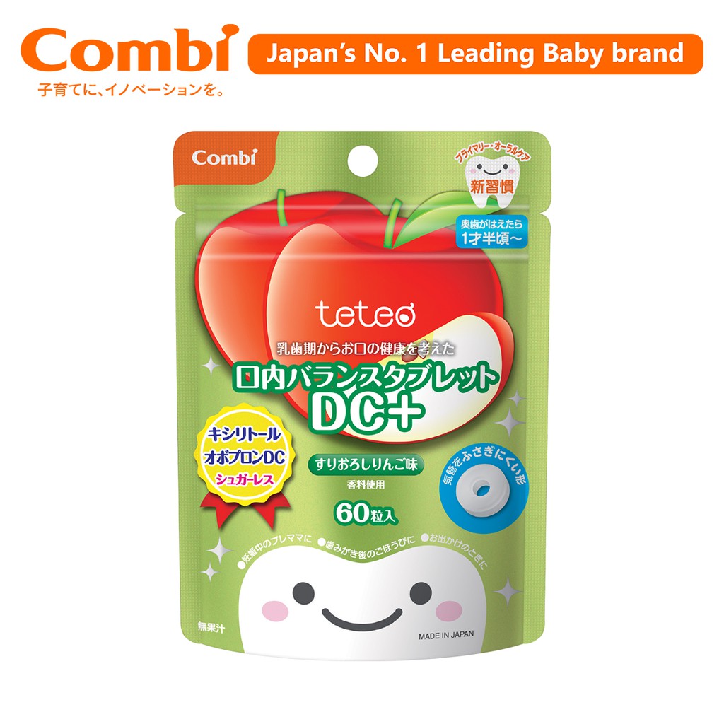 Combi Oral Tablet Apple flavor | Shopee Philippines