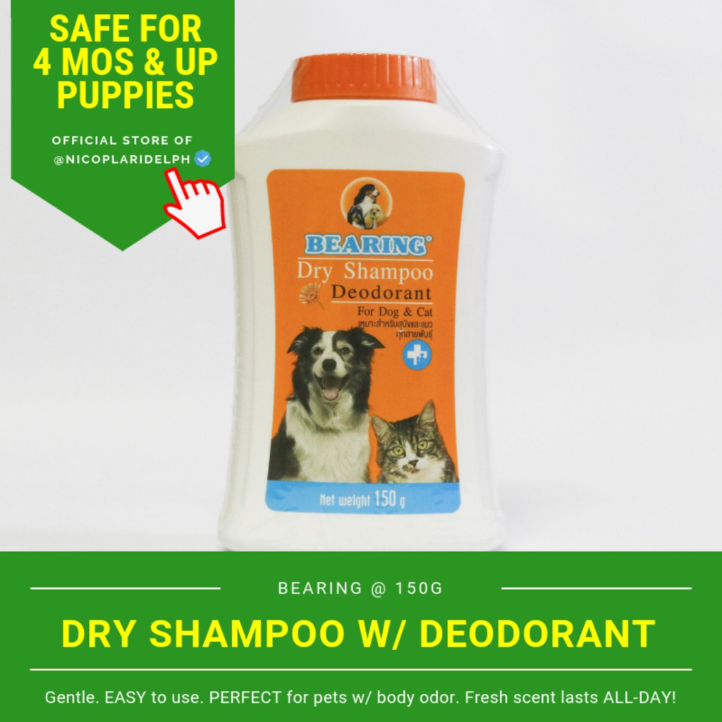 Bearing Dry Shampoo Deodorant for Dogs, Cats, Hamster and Rabbit (150g