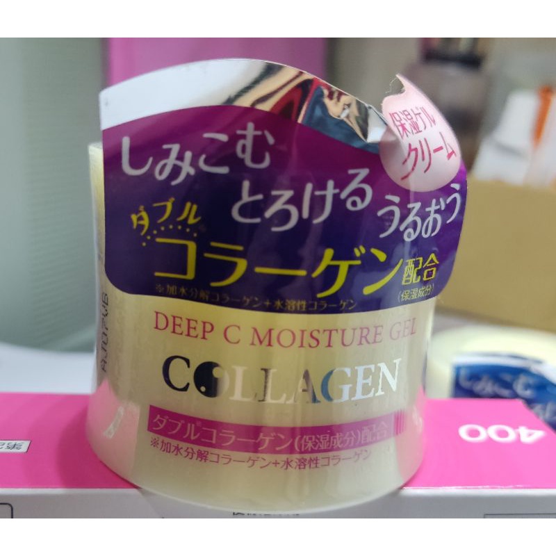 AUTHENTIC DEEP H MOISTURE GEL HYALURONIC ACID/DEEP C MOISTURE GEL COLLAGEN Shopee Philippines