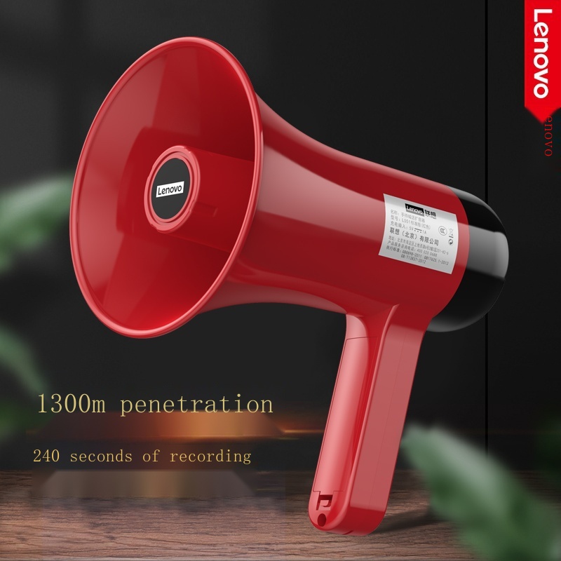 Lenovo horn speaker vending machine stall promotion handheld portable ...