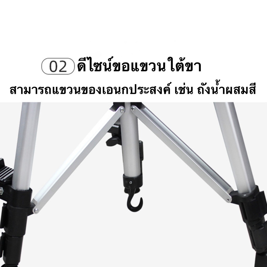 Drawing Easel With Tray 3-Legged Sign Stand Aluminum Shape 9 Colors To ...