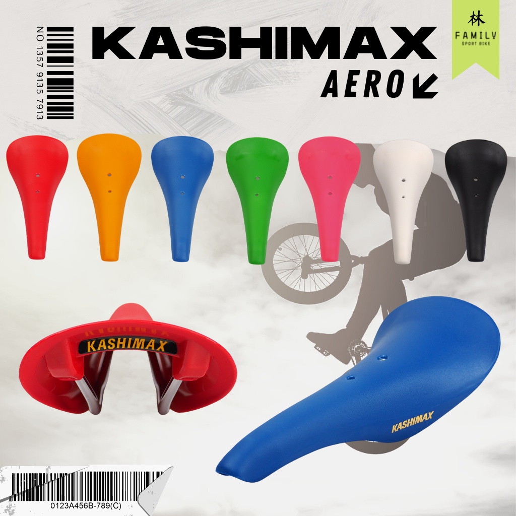 SIÈGE BMX KASHIMAX 7382 KSM - JAPON - OCCASION (BON ÉTAT)