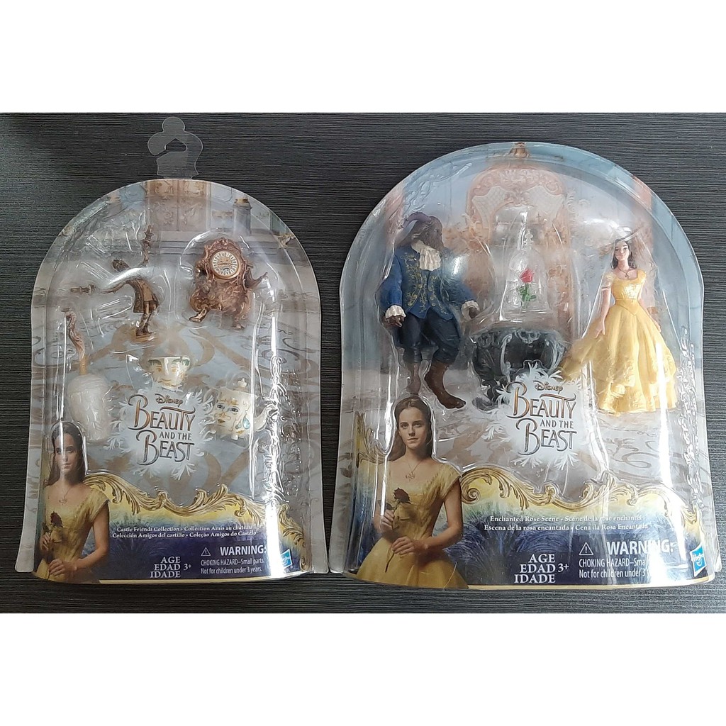 Hasbro beauty and the beast online