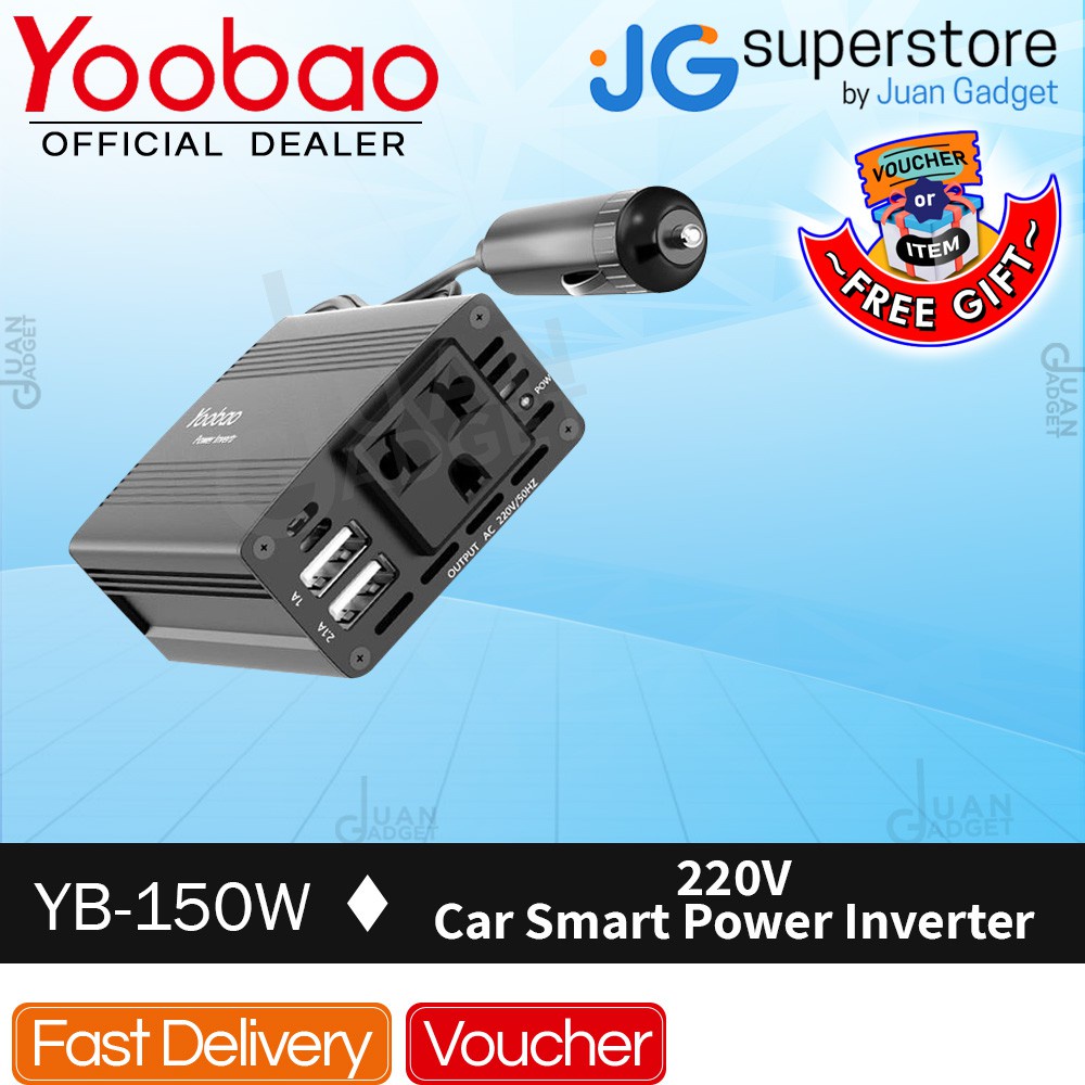 Yoobao 150W Smart Car Power Inverter 12V DC 220V AC w/ Heat Dissipation
