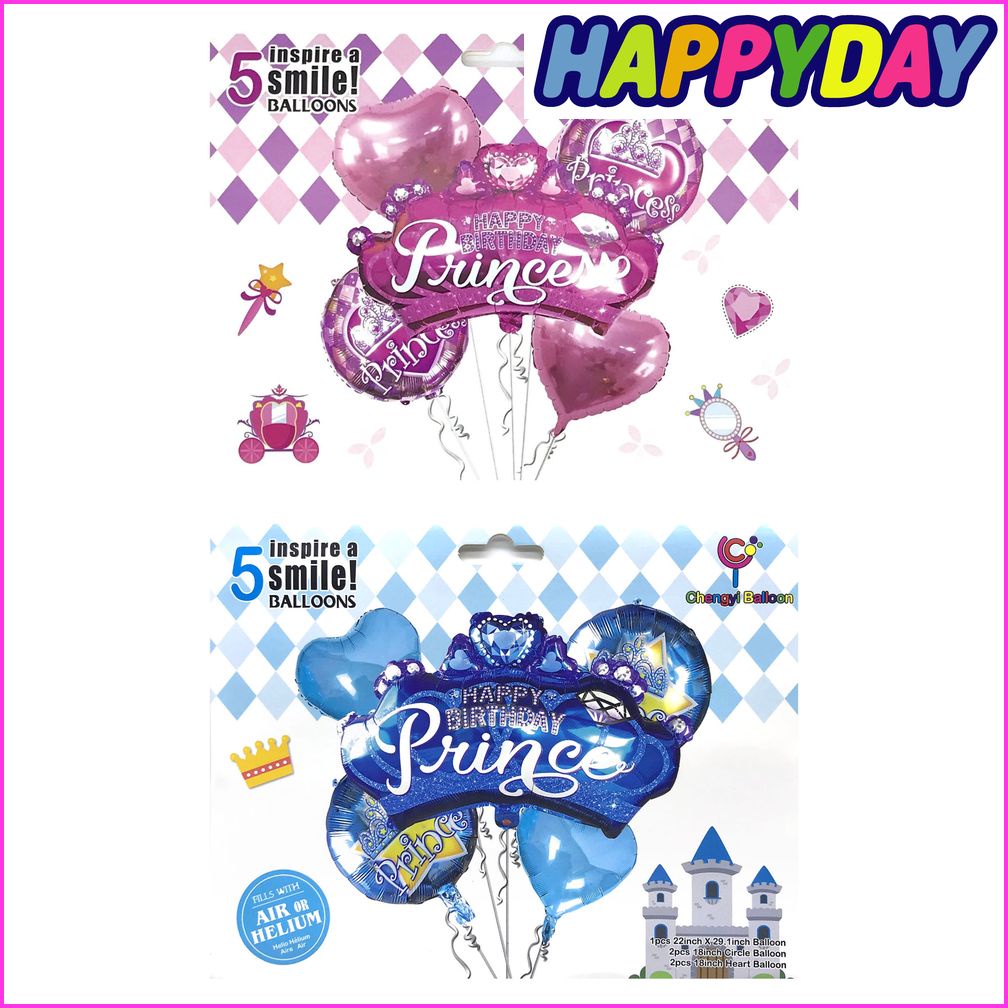 Happy Prince Pris Set main image 1