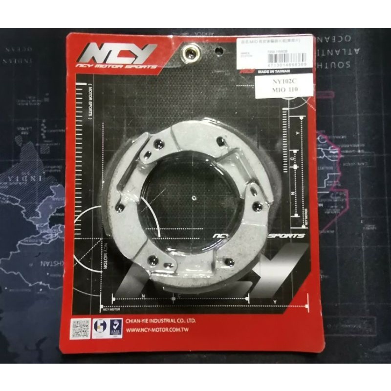 EM96 NCY Clutch Lining, Clutch Pad, Clutch Shoe Mio Sporty, Honda Beat