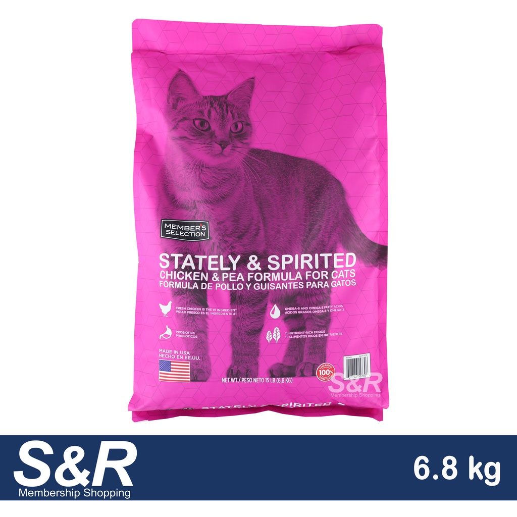 Member's Selection Stately & Spirited Chicken And Pea Dry Cat Food 6