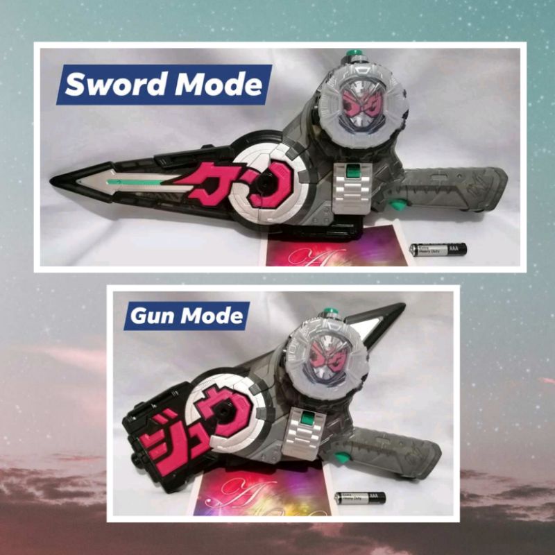 Kamen Rider Zio DX Weapon with 1 Non-DX Ridewatch | Shopee Philippines