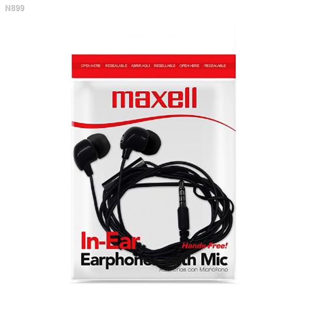 AURICULAR DJ PRO MAXELL CON CABLE