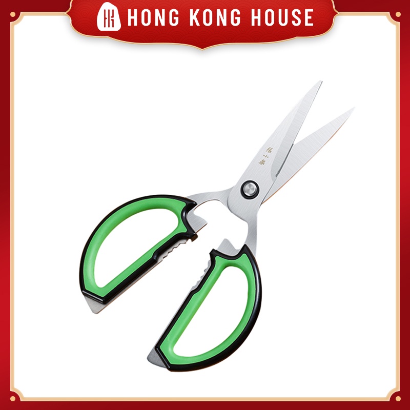 China Time-honored Zhang Xiao Quan Stainless Scissors Large Size 19.5cm ...