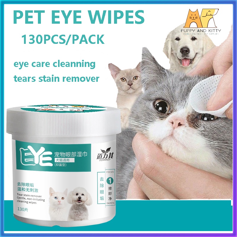 Pet eye wipes 130pcs/box dog cat eye cleaner wet wipes pet eyes stains