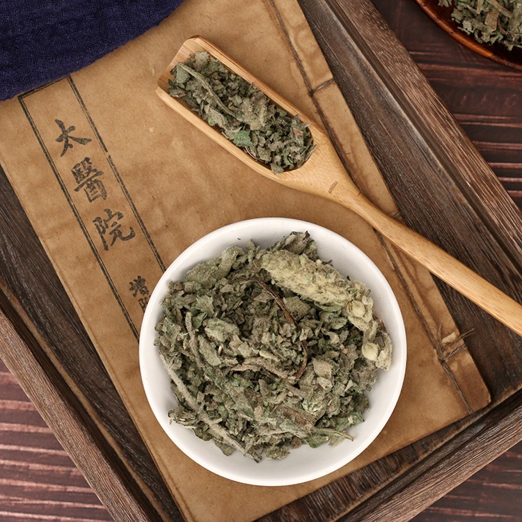 DRIED MULLEIN/MULLEIN/MULLEIN TEA/MULLEIN HERBAL TEA 20 g /50 g/100 g