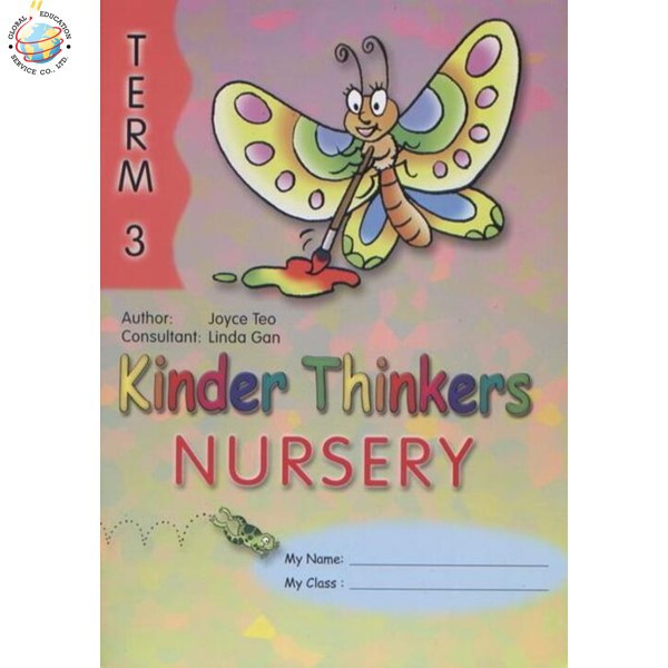 Global Education Kindergarten Textbook 1 Kinder Thinkers Nursery Term 3 ...